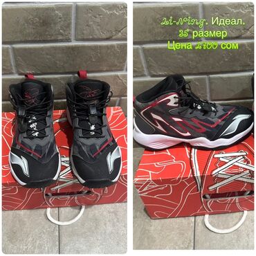 Детская обувь: Подборка разнообразной детской обуви, на мальчика,подходящей для — 9