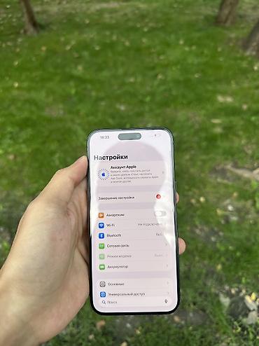 ipone se: IPhone 15 Pro Max, Б/у, 256 ГБ, Blue Titanium, 78 % — 8