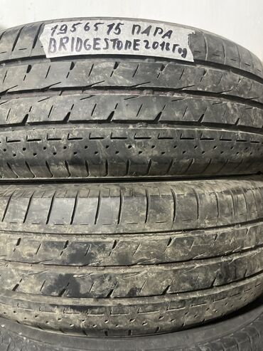 Шины: Шины 195 / 65 / R 15, Лето, Б/у, Пара, Легковые, Япония, Bridgestone