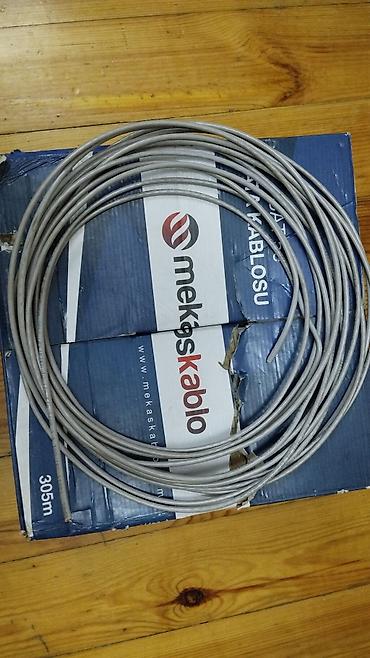 madem qiymeti: Cat5, Cat5e, Cat6 UTP/FTP Lan kabellerin satışı. Pərakəndə satış: 1 — 5