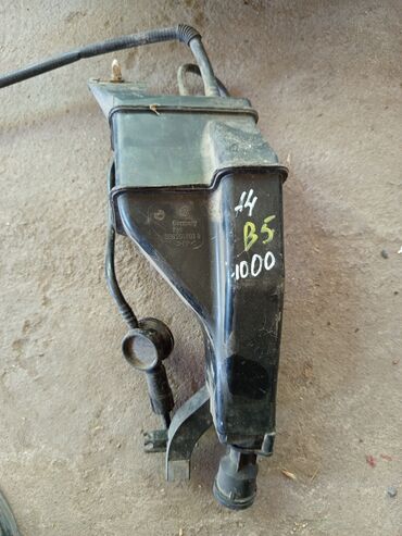 Другие автозапчасти: A4разное — 24