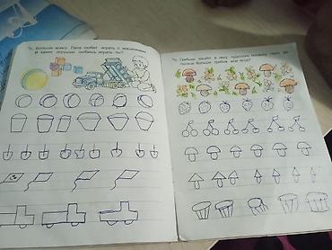 Сфера образования: Преподаю для начинающих классов и дошкольного возраста желающие at lalafo.kg — 5 Сфера образования: Преподаю для начинающих классов и дошкольного возраста желающие — 5