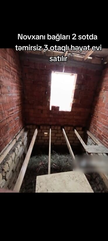 Həyət evləri və villaların satışı: 3 otaqlı, 89 kv. m, Təmirsiz — 7