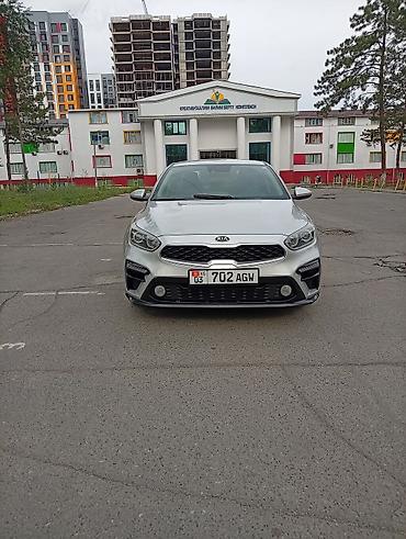 Унаа: Kia Forte: 2019 г., 2 л, Автомат, Бензин, Седан — 2