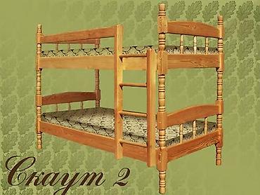 pro max 13: Двухъярусная кровать - Материал: массив дерева тонировка под — 1