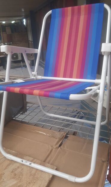 Ležaljke i ljuljaške: Bоја - Šareno, Novo, Pokupiti na licu mesta, O trošku kupca — 12