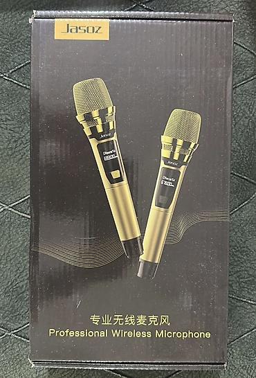 Audio və video kabellər: Philips 4K HDMI optik kabellər - 4K Ultra HD dəstəkli, yüksək sürətli — 45