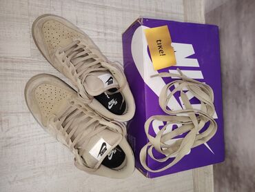 Ostala muška obuća: NIKE SB DUNK LOW PRO B broj EUR 42 Nošene samo jednom u odličnom — 1