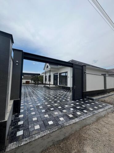 Другие товары для детей: Брусчатка — 6