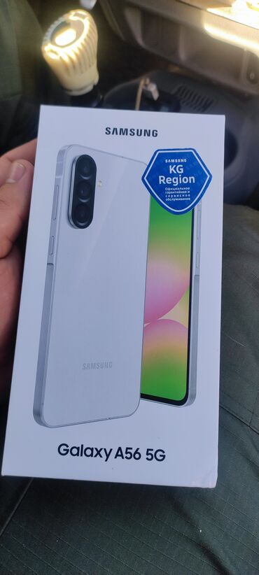 срочно продаю нужны деньги очень срочно: Samsung Galaxy A56, Жаңы, 256 ГБ, 2 SIM
