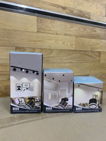 Трековые светильники и споты: СПОТЫ ПОТОЛОЧНЫЕ MISOON - Тип: накладные и поворотные потолочные — 12