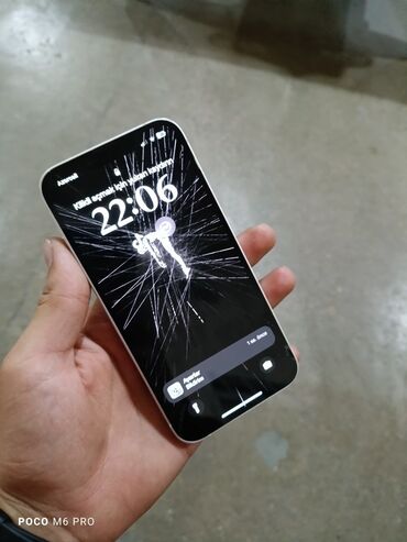 продаю холодильник бу: IPhone 14, 128 GB, Ağ, Qırıq