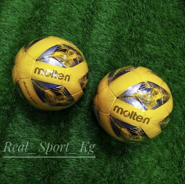 мяч чм 2022: Мячь Футзальный мячь Molten FUTSAL Для мини футбола мячь