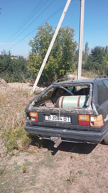 ауди 100 фара: Audi 100: 1997 г., 2 л, Механика, Газ, Универсал — 1