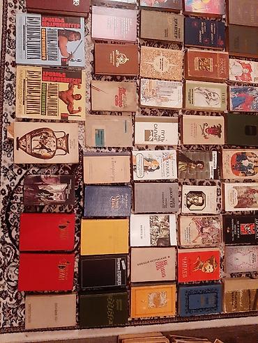 Другие книги и журналы: Большая подборка книг на русском языке — домашняя библиотека — 5