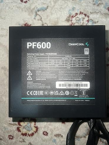 Блок питания DeepCool PF600 - Тип: компьютерный блок питания ATX -