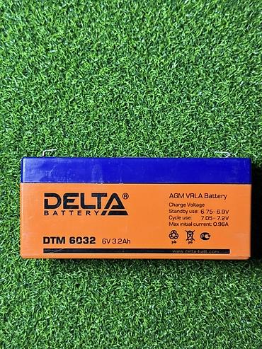 Аккумуляторы: Аккумуляторная батарея DELTA Battery DTM 12045 (UPS series) - Тип — 11