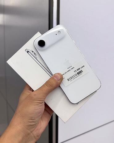 IPhone Air, Б/у, 256 ГБ, White Titanium, Защитное стекло, Чехол, Кабель, В рассрочку, 100 %