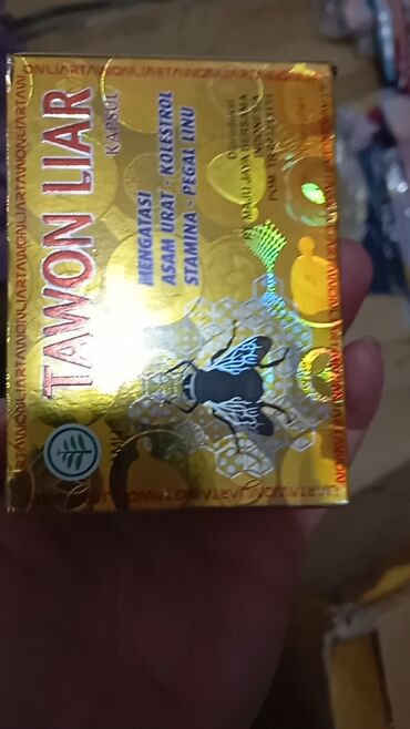 Vitaminlər və BAƏ: Qida əlavələri dəsti - Maqnezium (Mg) tabletləri – 60 q (1,0 q x 60 — 5