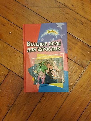 ted nitqləri: Satılır: 4 ədəd kitab dəsti 1) Səsləndirilən rus əlifbası kitabı – — 3