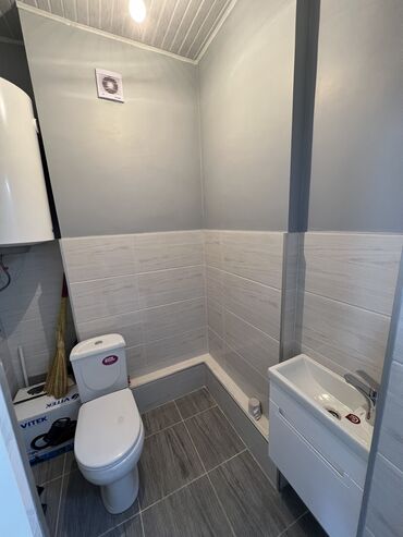 Посуточная аренда квартир: 1 комната, Банные принадлежности, Душевая кабина, Бронь — 6