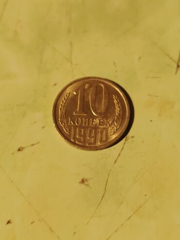 Sikkələr: 055-219-14-29 yaz vp ya giymet özünüz deyin😍 — 15