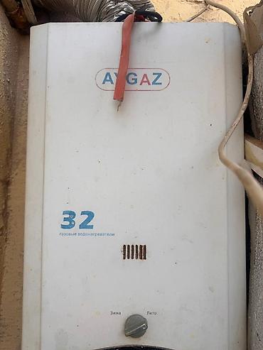 düş kabina: AYGAZ qazlı su qızdırıcısı – 32 modeli Xüsusiyyətlər: - Qazla işləyən — 1