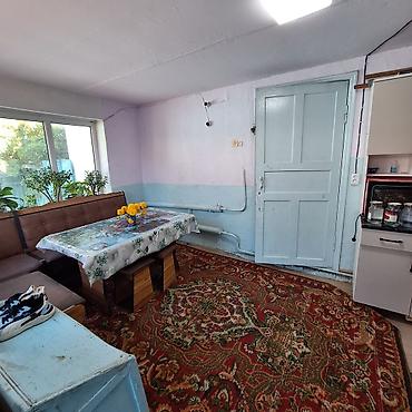 Продажа коттеджей и домов: В самом центре Сокулука СРОЧНО продается дом. 8- соток, в доме — 8
