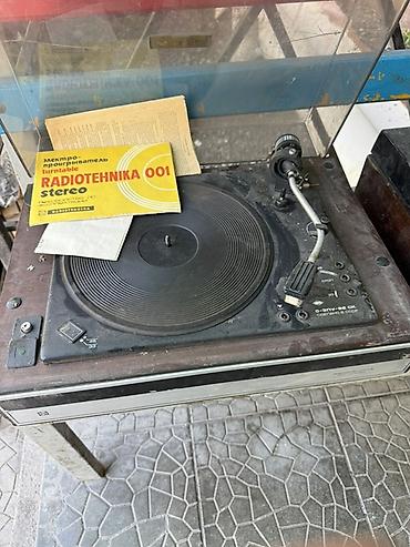 se electronics: Подборка винтажной электроники для коллекционеров и реставраторов — 7