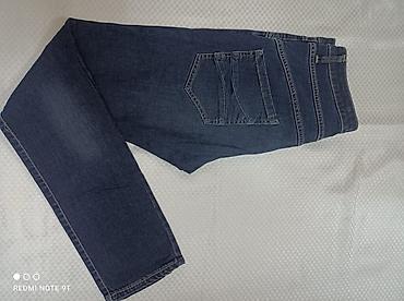 Джинсы и брюки: Джинсы и брюки — 5