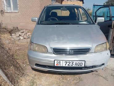 мотоцикл трехколесный: Honda Odyssey: 1994 г., 2.3 л, Автомат, Бензин, Вэн/Минивэн