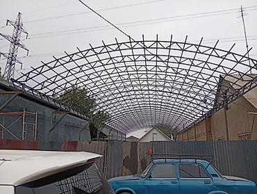 Навес Арычный Каниверт жумуштарын кылабыз Сварычный жана башка