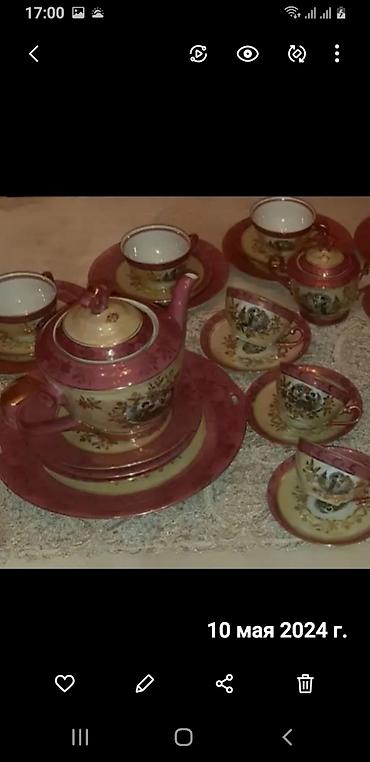 gold shinsila: Çay dəsti, rəng - Qızılı — 4