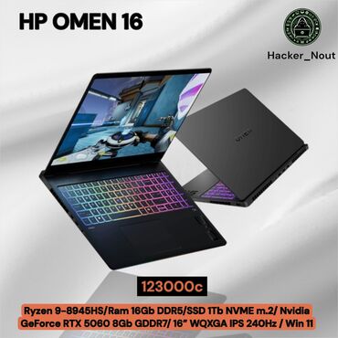 ddr3 8gb для ноутбука: Ноутбук, HP, 32 ГБ ОЗУ, AMD Ryzen 9, 16 ", Новый, Для работы, учебы, память SSD