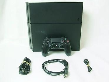 torbe o bag: U ponudi je Sony PlayStation 4 sa naslova. Stanje: radno i fizički — 10