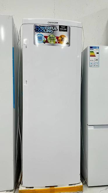 Морозильники: Морозильник, Новый — 20