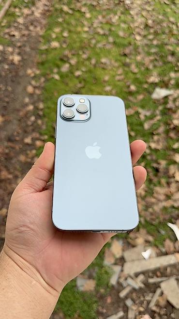 Apple iPhone: IPhone 12 Pro Max, Б/у, 128 ГБ, 92 % — 3