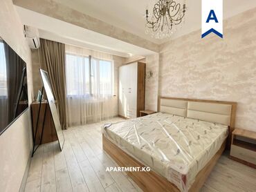 Долгосрочная аренда квартир: 2 комнаты, Агентство недвижимости