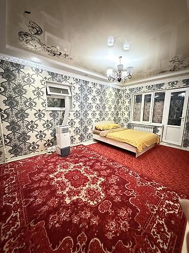 o store: Сдаётся 1 комнатная суточная квартира в центре г. Ош. • Сутки 5000 — 4
