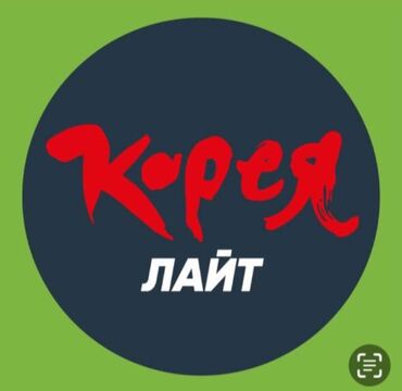 работа в ночь посудомойщица: ТРебуется техничка-посудомойщица в кафе.С опытом работы. Адрес 