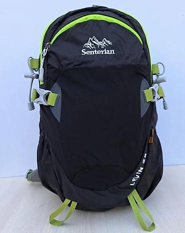 Sportske torbe i rančevi: Planinarski ranac Senterlan UFM 25 - Zapremina: 25 L (označeno “UFM — 10