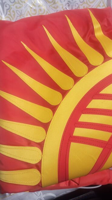 Другие предметы коллекционирования: Флаги — 20