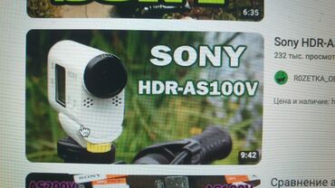 sony hdr ax 2000: Куплю на запчасти Sony HDR AS100V ( нужна задняя крышка)