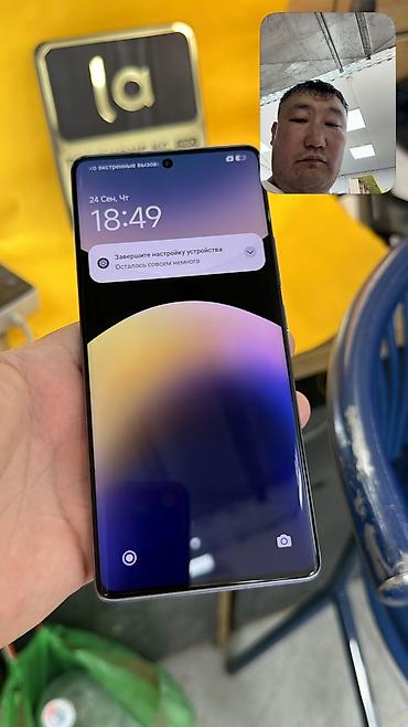 redmi k90 pro max цена бишкек: 🔥 Redmi Note 14 Pro 🔥 📱 Оригинальный Xiaomi 🧠 Память: 12 / 256 GB — 6