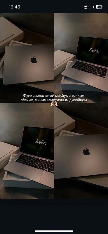 apple studio: Ультрабук, Новый, Apple M4, ОЗУ, RAM: 16 ГБ — 3