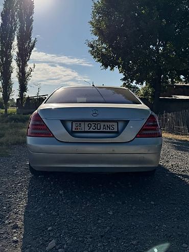 радиатр: Mercedes-Benz S-Class: 2006 г., 5.5 л, Автомат, Бензин, Седан — 5