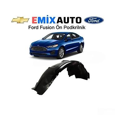 Кузовные детали: Левый передний, Ford Fusion — 1