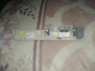 Soyuducular: Bosch Soyuducu Satılır — 2