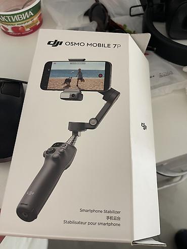 stabilizator telefon: Yeni qutusunda 2-3 əddəddi xaricdən gətirmişik bakıdadı satılır 1 i — 3