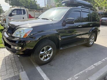ремонт акпп лексус: Lexus GX: 2007 г., 4.7 л, Автомат, Бензин, Внедорожник